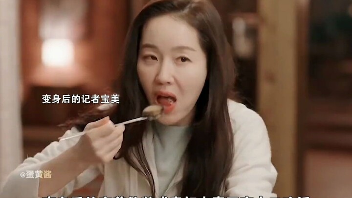 After transforming, Bao Mei’s messy personality instantly clicked with Granny Li Chun.