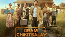 Gram Chikitsalay S01 (2025) Hindi Completed Web Series