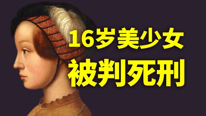 What’s it really like to be a queen for a few days?