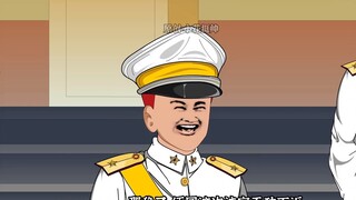 I am the Lord in Northern Myanmar Episode 31