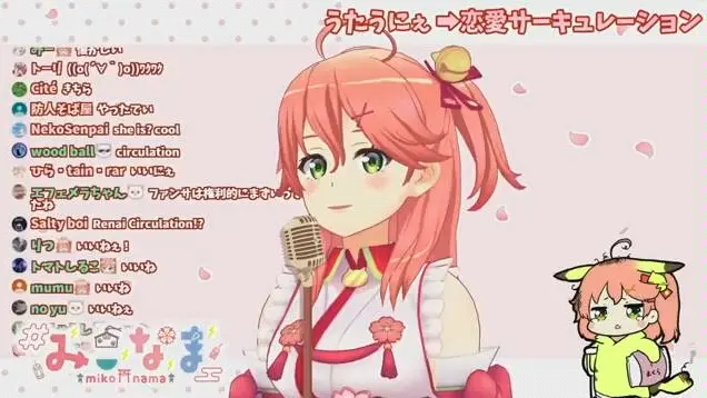 When Hololive Sang That Song In Front Of All The Audience Bilibili