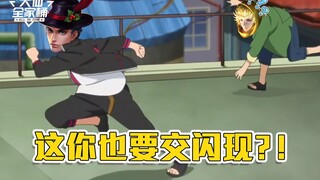 【大仙全家桶】不是吧不是吧，现在吕布一看到扁鹊就开始逃跑了？