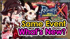 [ROX] The Rabbit Lunar New Year Event. Same Old Same Old? What's New? | KingSpade