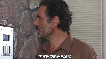 Một món đồ nhỏ nhặt trong cuộc sống có khi lại là điều mà ai đó ở phía bên kia thế giới khao khát bấ