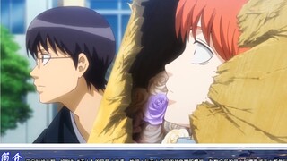 [ Gintama ] Kagura hanya berpura-pura mati, hei, kamu tidak perlu mengusirnya!