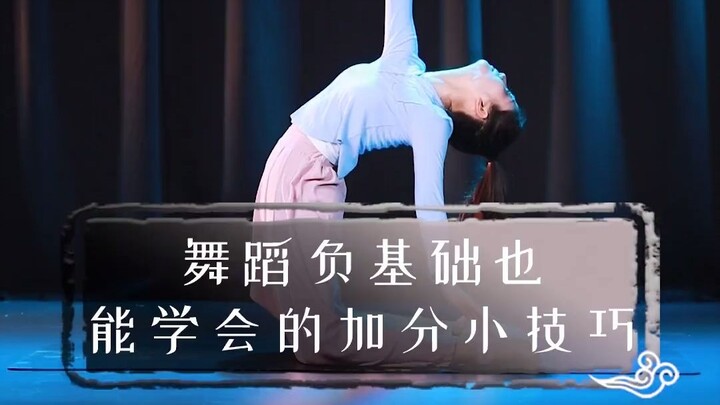 别觉得看着难~其实