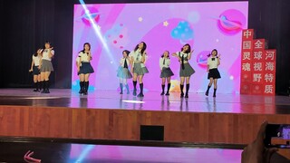 [4K] Các cô gái tràn đầy năng lượng nhảy lại bài "yes or yes" [Đại học Hà Hải]