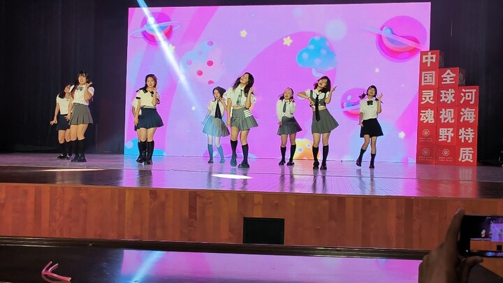 [4K] The girls' energetic cover dance of "Yes or Yes" [Hohai University]