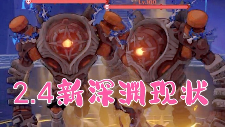 “เจอเสี่ยวเป่าแล้วรู้สึกเหมือนกลับถึงบ้านเลย”