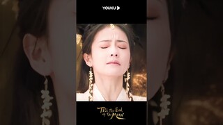 The beginning of tragic love😭💔 | Till The End of The Moon | YOUKU Shorts