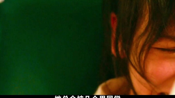 由真实案件改编，被誉为台湾版熔炉，看完内心压抑不已！犯罪片