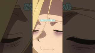 レバーじゃ、マルシル【ダンジョン飯】