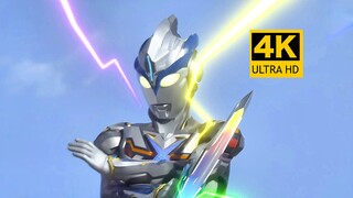 【𝟒𝑲】 Ultraman