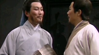 孔明大意失刘备