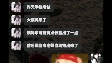 ฉากก็ระเบิดสุดๆ เลย