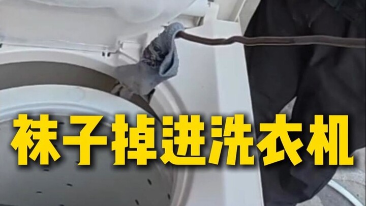 First-Person Immersive Day in the Life of an Appliance Repair Technician