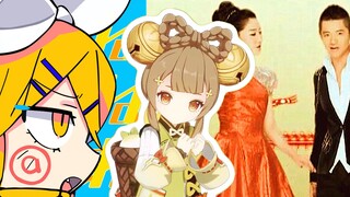 角色演示-瑶瑶：最炫呐呐呐