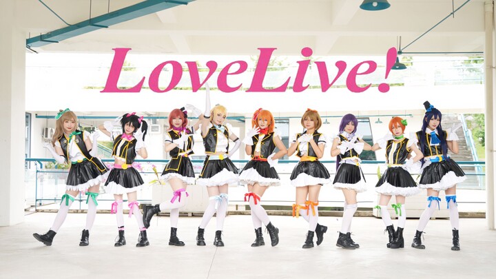 【DrawnD】【LoveLive!】No Brand Girls ❤ Satu Hati, Satu Ajaran!!