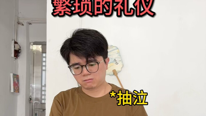 Masa kecil siapa ini? Keseharian anak kelahiran 1990-an di Guangdong