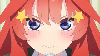 【五等分的新娘/五月]原来所谓爱情是这模样