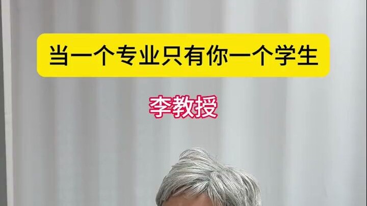 ครอบครัวเดียวกันต้องเรียบร้อยเป็นระเบียบ