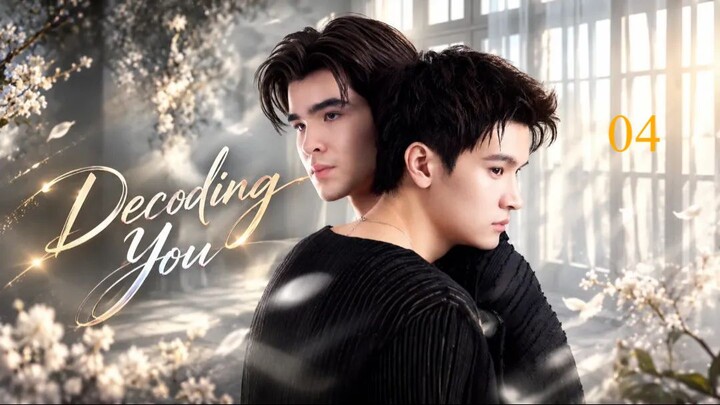 DECODING YOU [2026] | EP. 4