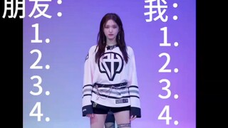 ฉันและเพื่อนในคณะของฉันกับทิศทางไอดอลเกิร์ลกรุ๊ปยุคที่สี่และห้า (มุมมองส่วนตัว)