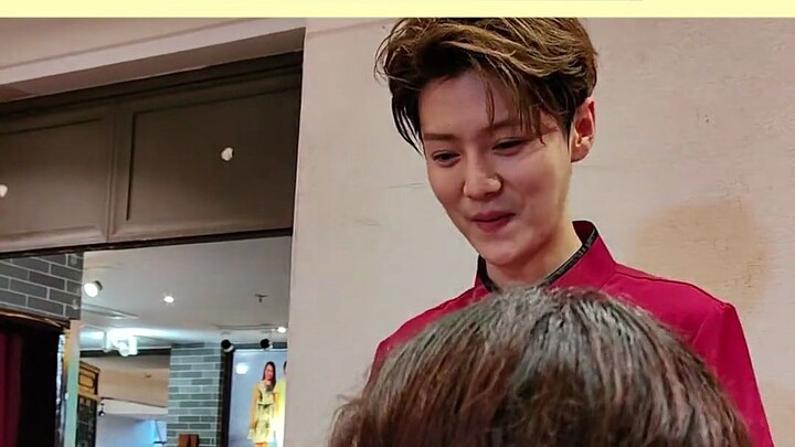 وو شيشون لو هان