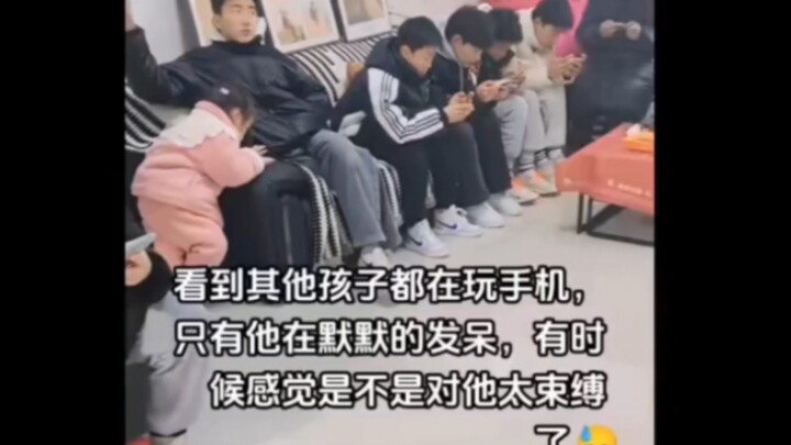 Meski tidak tahu apa yang dipikirkan anak-anak tersebut, yang pasti bukanlah bintang-bintang dan lau