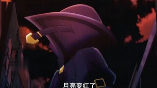 2·间隔一年，暗影B王第二季终于来！