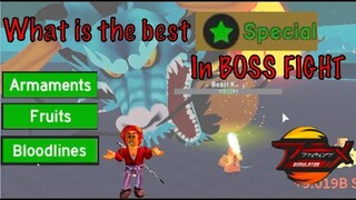 What is the Best SPECIAL in BOSS FIGHT?! Anime Fighting Simulator