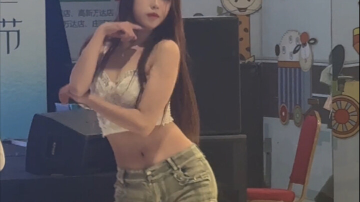 stellar-Wailing