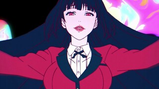 【舞曲AMV】死神之眼 SHINIGAMI EYES