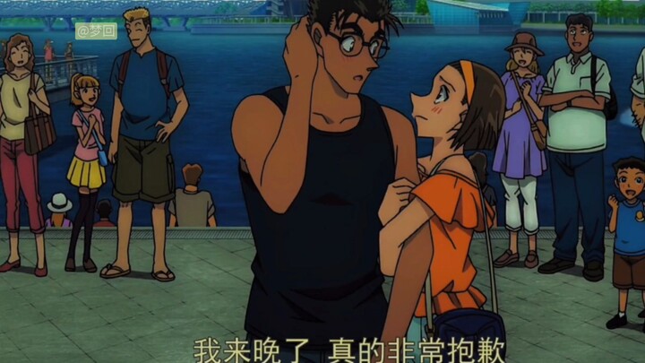 铃木园子与京极真的爱情，真的好甜