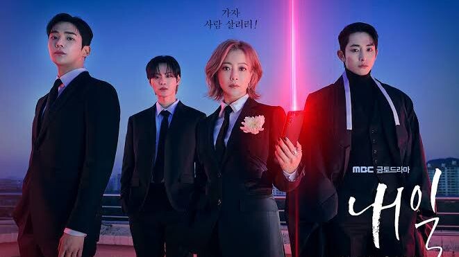 Tomorrow Ep16 (final) Eng Sub