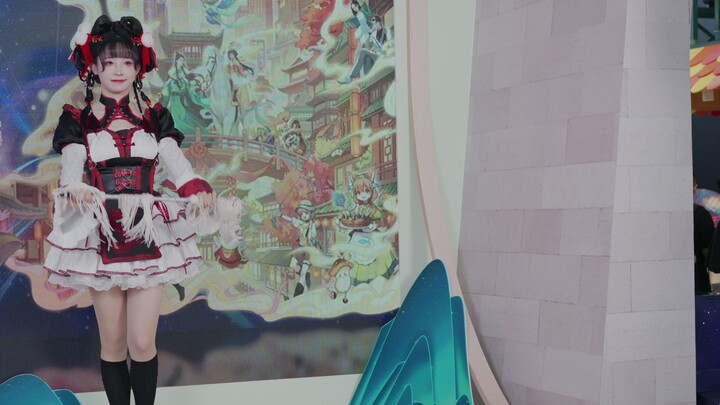 Zi Yan's solo dance at ChinaJoy Yishijie, don't ask me why it stopped abruptly, I can only say that 