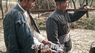 以焦裕禄的视角打开《焦裕禄》：党把兰考三十六万群众，交给我们，我们没能领导他们战胜灾荒，却让他们端着讨饭碗，四处流浪。