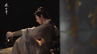 Cheng Xiang as Zhuo Qiu Chao Ran { The Journey of Legend สู่ภูผามหาสมุทร }