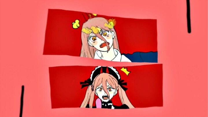 Cute