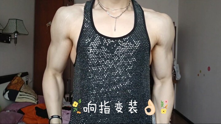 "Snap-and-Transform O_o"