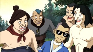 至今为止我这张嘴还没输过