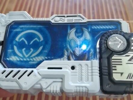 What? Kamen Rider Goodwill sound effects?