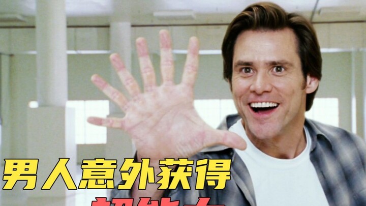 Pria ini secara tak terduga punya tujuh jari, lalu memperoleh kekuatan super dari Tuhan dan meraih p