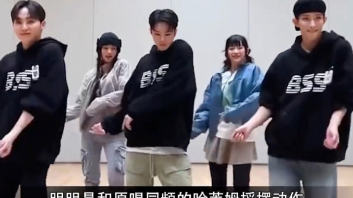 【challenge名场面】金钟仁平井桃仿佛是在battle，朴志晟跳的《new thing》真的绝