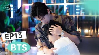 [BTS] Rэvэn9эժ Lסvэ Ep 13