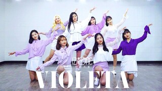 【MTY舞蹈室】IZ*ONE - Violeta【舞蹈翻跳】【更新】