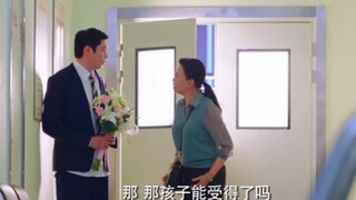 有个好丈夫是很重要的