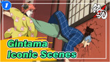 [Gintama] Super Funny Iconic Scenes In Gintama (85)_1