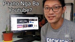 PAANO NGA BA MATUTONG MAG-GITARA GAMIT ANG YOUTUBE VIDEOS