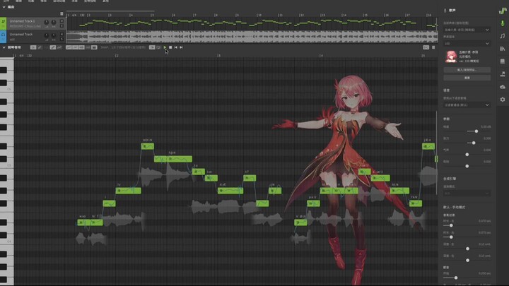 [Chiyu Lite]《折风渡夜》《少帅の小曲》“我这一缕清风度落雪的夜”